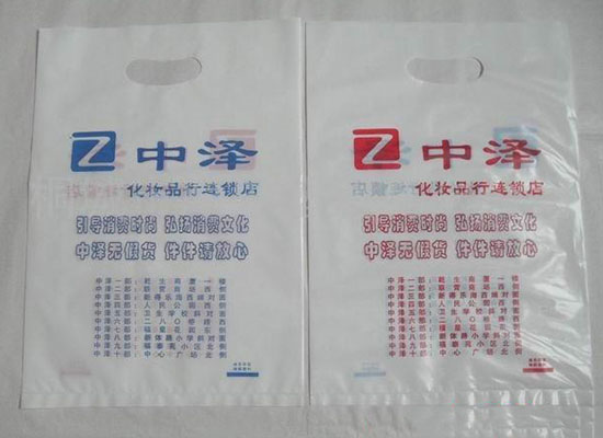 ������Ʒ��