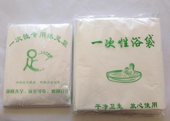 һ����ԡ��