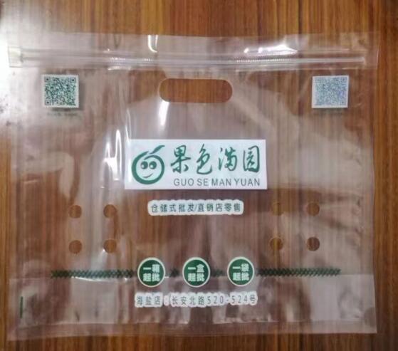 ˮ����Ʒ��